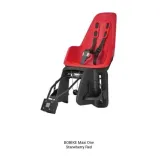 fotelik-row-bobike-one-maxi-1p-e-bd-kolory-marka-inna