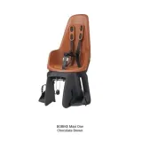 fotelik-row-bobike-one-maxi-1p-e-bd-kolory-obciazenie-maksymalne-15-kg