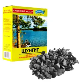 szungit-lupany-oryginal-500-g-filtr-do-wody