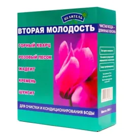 mieszanka-kwarc-roz-piasek-jadeit-krzemien-szungit