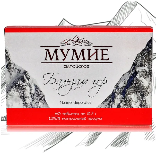 Mumio Oczyszczone Shilajit ałtajskie Balsam gór tabletki 60x regeneracja