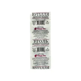 wegiel-aktywny-tabula-vita-10-tabletek-280-mg