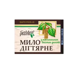 najlepsze-mydlo-dziegciowe-luszczyca-atopowe-zapalenie-skory-tradzik-70g