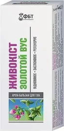 krem-zywokost-zloty-was-stany-zapalne-regeneracja-stawow-kregoslupa-75ml