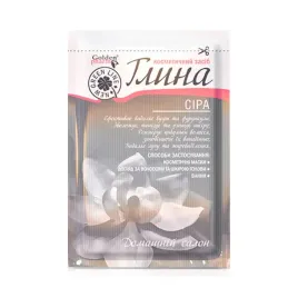 glinka-szara-lupiez-luszczyca-czyraki-60g
