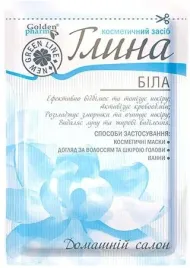 glinka-biala-rozjasnienie-plam-zmarszczki-lupiez