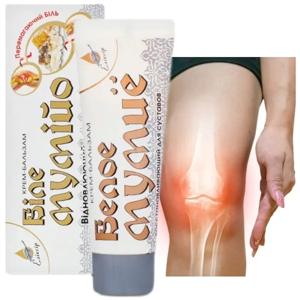 biale-mumio-krem-regeneracja-75-ml-przeznaczenie-bole-miesniowo-stawowe