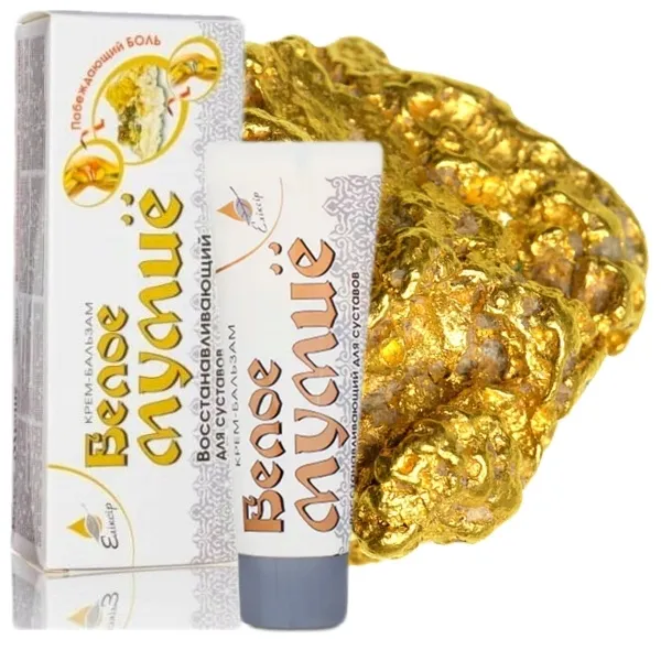 biale-mumio-krem-regeneracja-75-ml-podstawowy-skladnik-acai