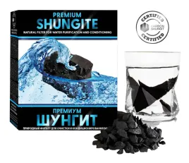 szungit-premium-certyfikowany-filtr-aktywator-wody-500-g