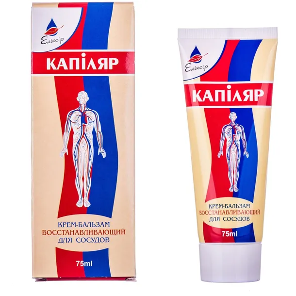 KREM KAPILAR MODRZEW SYBERYJSKI ŻYLAKI NACZYNKA DIHYDROKWERCYTYNA 75ml