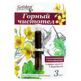 glistnik-gorski-jaskolcze-ziele-ekstrakt-kurzajki-brodawki-modzel-mocny-3ml