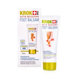 masc-do-stop-na-modzele-i-odciski-antimozolin-mocznik-15percent-namozol-75ml