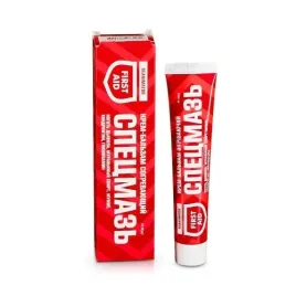 specmaz-rozgrzewajacy-krem-balsam-do-zadan-specjalnych-chondroityna-44ml