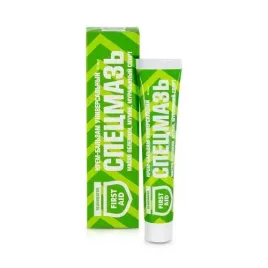 specmaz-krem-balsam-uniwersalny-oparzenia-urazy-ugryzienia-owadow-44ml
