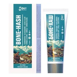 bone-hasz-chlodzaca-masc-cudo-hasz-chondroityna-regeneracja-stawy-75ml