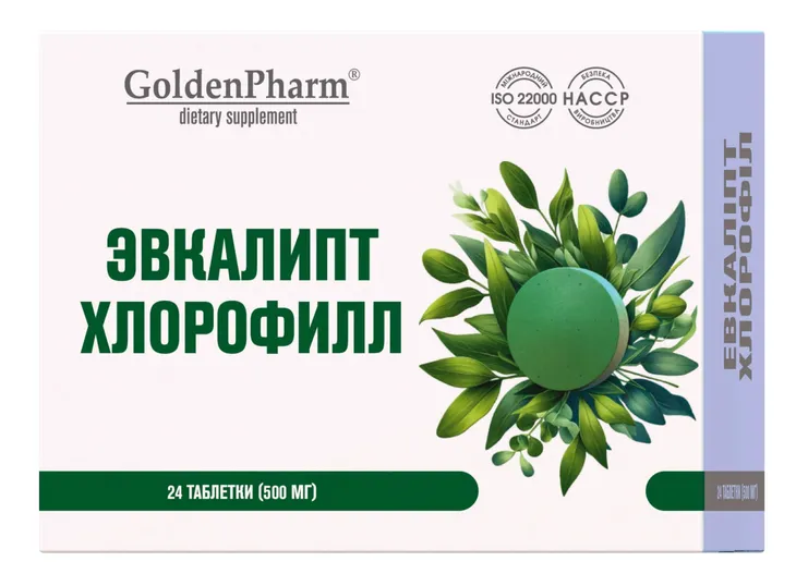 do-ssania-eukaliptus-chlorofil-chlorofilipt-24-tabletek-stan-nowy