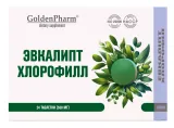 do-ssania-eukaliptus-chlorofil-chlorofilipt-24-tabletek-stan-nowy