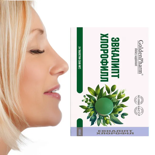 do-ssania-eukaliptus-chlorofil-chlorofilipt-24-tabletek-postac-tabletki