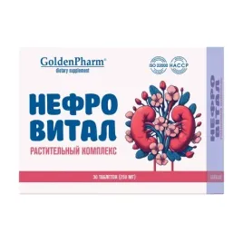 nefrovital-kompleks-ziolowy-nerki-uklad-moczowy-goldenpharm-30-tab