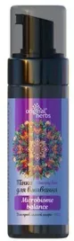 pianka-oczyszczajaca-do-mycia-twarzy-microbiome-balance-170ml