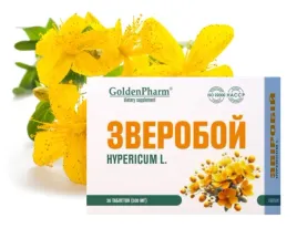 dziurawiec-goldenpharm-36-tab