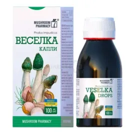 sromotnik-smrodliwy-czarcie-jajo-polisacharydy-golden-pharm-100ml