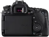 lustrzanka-cyfrowa-canon-80d-korpus-marka-canon