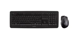 zestaw-klawiatura-mysz-cherry-dw-5100-24-ghz