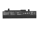 bateria-movano-do-asus-eee-pc-1015-producent-movano-stan-nowy