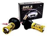 led-zarowki-dzienne-kierunkowskazy-2w1-py21w-stan-opakowania-oryginalne