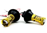 led-zarowki-dzienne-kierunkowskazy-2w1-py21w-stan-nowy-producent-czesci-inny