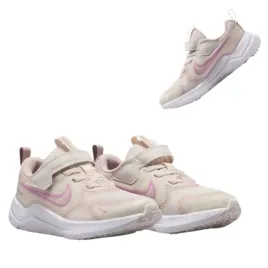 buty-dzieciece-sportowe-nike-cosmic-runner-psv