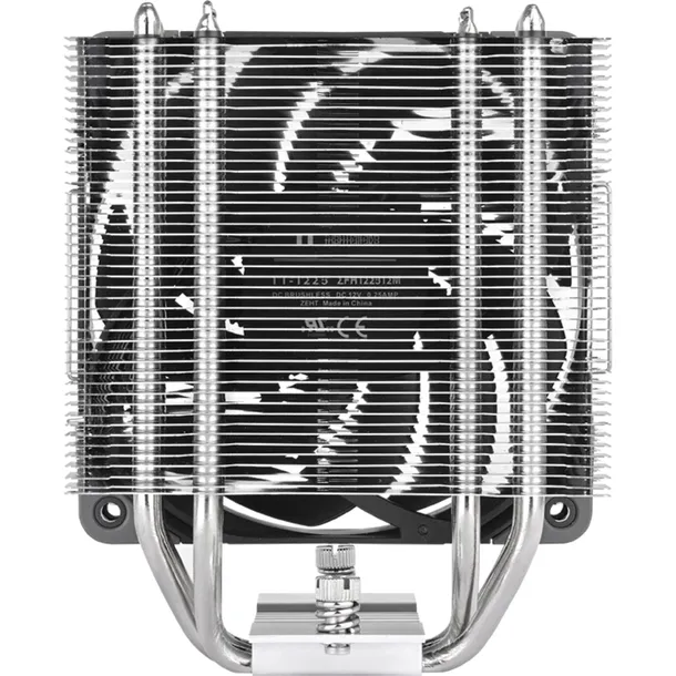 thermaltake-ux400-air-cooler