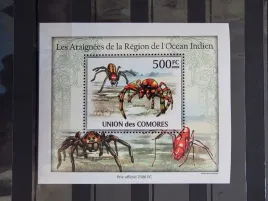 znaczki-fauna-owady-pajaki-komory-czysty-zn41