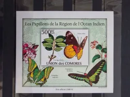 znaczki-fauna-owady-motyle-komory-czysty-imper-zn39