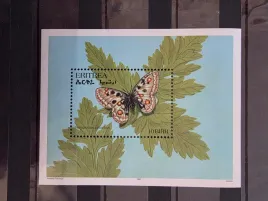 znaczki-fauna-owady-motyle-erytrea-czysty-zn39