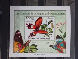 znaczki-fauna-owady-motyle-komory-czysty-imper-zn39