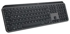 logitech-mx-keys-s-klawiatura-bezprzewodowa-bluetooth-czarna-qwertz-de