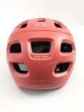 kask-rowerowy-poc-tectal-r-l-stan-powystawowy-marka-poc