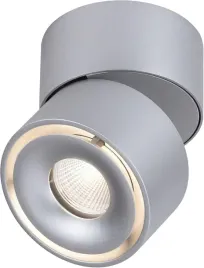 paulmann-93375-led-oprawa-wpuszcz-opr-sufit-spircle-78-mm