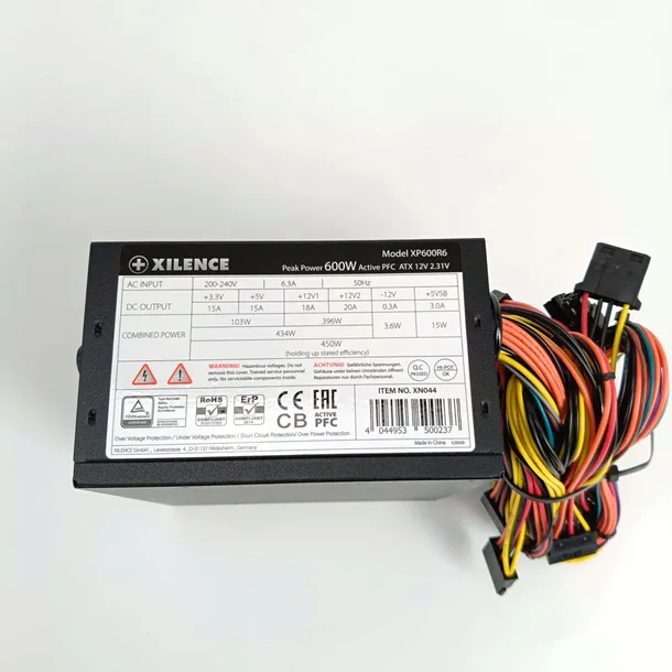 xilence-performance-serii-c-zasilacz-pc-xn044-600-certyfikat-brak