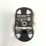 mysz-asus-rog-keris-ii-ace-czarny-model-rog-keris-ii-ace