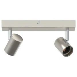 reflektor-sufitowy-nikiel-26-x-65-x-115-cm-metal