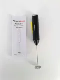 spieniacz-do-mleka-bonsenkitchen-ffdg-stan-powystawowy