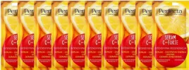 10-x-perfecta-beauty-serum-c-forte-intensywnie-regenerujace-wolne-rodniki
