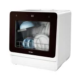 mini-zmywarka-do-naczyn-wolnostojaca-hermitlux-dw03-5l-6-programow-nowa
