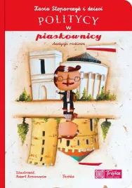 wydawnictwo-tashka-politycy-w-piaskownicy