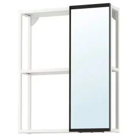 ikea-enhet-szafka-z-lustrem-bialy-60x17x75-cm
