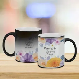 niespodzianka-dla-mamy-magiczny-kubek-matowy-mamo-zostaniesz-babcia