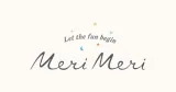 meri-meri-talerzyki-muchomor-srednica-19-1-cm